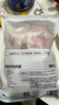 1号会员店 全程控抗兔后腿 2斤 0保水剂出口品质活兔现杀速冻锁鲜手工分割 实拍图