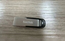 闪迪（SanDisk）64GB U盘 CZ73 安全加密 数据恢复 学习电脑办公投标 小巧便携 车载 大容量金属优盘 实拍图