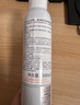 雅漾（Avene）舒泉保湿喷雾300ML 补水舒缓爽肤水湿敷水敏肌护肤水大喷新年礼物 实拍图