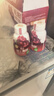 轻上【年货礼盒】车厘子双莓汁果蔬汁饮料添加胶原蛋白肽245ml*10瓶 实拍图