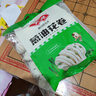 安井 葱油花卷 1kg 2斤装约34个 馒头包子面点 速冻家庭装 早餐半成品 实拍图