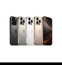 Apple/苹果【需签收激活】iPhone 16 Pro（A3294）128GB 原色钛金属 支持移动联通电信5G 双卡双待手机 实拍图