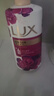 力士（LUX）(LUX)沐浴露 芍药香馥郁奢宠香氛沐浴乳1000g 持久留香 实拍图