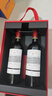 拉菲（LAFITE）花园赤霞珠干红葡萄酒750ml*2支年货礼盒装 进口红酒 马年送礼 实拍图