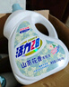 活力28山茶花洗衣液28.8斤（3.6kg*4瓶）持久留香 整箱企业团购员工福利 实拍图
