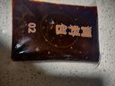 好人家麻辣香锅调料家用干锅酱干锅底料调料麻辣香锅酱料110g2-3人份 实拍图