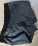 京东京造10A抑菌男式内裤男纯棉平角内裤大码男生四角短裤衩4条XXXXL 实拍图