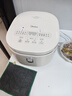 美的（Midea）电饭煲3-4人电饭锅4L银钻内胆12大菜单顶置触控屏家用智能微压电饭煲MB-AFB4041RL 实拍图