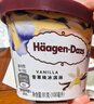 哈根达斯（Haagen-Dazs）冰淇淋超值尽享礼盒装 (香草味*2/比利时巧克力*2) 100ml*4 实拍图