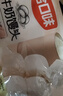 合口味北方老面馒头550g*2袋装 手工馒头共8个 方便速食面点早餐年货节 实拍图
