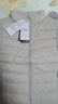波司登轻薄羽绒服男女情侣款短款90绒三防面料立领内胆马甲背心 实拍图