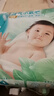 帮宝适超薄透气清新帮纸尿裤新生儿婴儿尿不湿尿片透氧Pro S60 实拍图