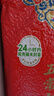 十月稻田 2025年新米 五常香米 五常大米 20斤（东北大米 10公斤） 实拍图