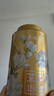 吴裕泰茶叶茉莉花茶1887 特种全芽茉莉绿茶八窨纯芽花草茶40g/罐 实拍图