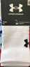 安德玛（Under Armour）篮球袜 吸汗防滑透气加厚袜 冬季运动袜男女款 白色M码三双装 实拍图
