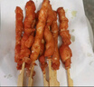 惠发（HF）骨肉相连冷冻半成品脆骨串炸鸡小吃烧烤食材露营食材 骨肉相恋串920g 实拍图