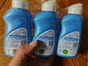 蓝月亮 手洗专用洗衣液 风清白兰 80g*3瓶便携旅行装 内衣内裤可用 去渍 实拍图