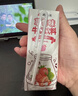 宾格瑞（BINGGRAE）韩国进口牛奶 草莓味牛奶饮料 200ml*24箱装 实拍图