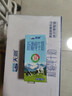 天润新疆纯牛奶180g*20盒 (无添加剂）年货礼盒装 实拍图