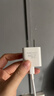 华为原装mini充电器(Max 25W)线充套装含1米3.3A Typec数据线 适配苹果iphone15ProMax手机/兼容PD 20W 实拍图