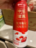 蒙牛（MENGNIU）中华滋养红枣枸杞风味酸牛奶 210g*10瓶  酸奶礼盒装 实拍图