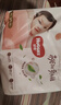 好奇（Huggies）铂金装小桃裤成长裤XL96片(12-17kg)加大号尿不湿【透爽散热】 实拍图