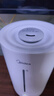 美的（Midea）加湿器卧室家用办公室桌面适用轻音低噪快速加湿上加水迷你空调加湿银离子4L大容量 【4.5L大水箱】3vwl 410mL/h 实拍图