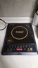 万利达电磁炉家用2200W爆炒菜火锅煲汤多功能一体带炒锅全套装正品节能省电防水新款智能 触摸款单机 实拍图