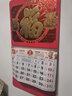 木雷 挂历2026年马年家用挂墙式日历中国风金箔福字大号画新年月历新版老黄历手撕定制做公司企业广告 305-M12多财多福【加厚无布袋】37*68cm 实拍图