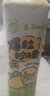 蒙牛真果粒菠萝苹果味 240g*10盒 小黄鸭IP定制装  送礼盒装 含乳饮料 实拍图
