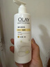 OLAY玉兰油烟酰胺身体乳 补水滋润260g 晚香玉 润肤保湿 男女士通用 实拍图