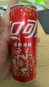 可口可乐（Coca-Cola）汽水饮料 碳酸饮料 330ml*24摩登罐 新老包装随机发货 年货 实拍图