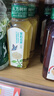 农夫山泉 东方树叶茉莉花茶500ml*15瓶无糖茶饮料0糖0脂0卡整箱装年货 实拍图