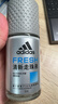 阿迪达斯（adidas）男士清新走珠止汗露滚珠香体液50ml 腋下止汗 去臭净味 抑汗爽身 实拍图