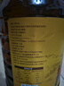 旦清菜籽油大桶四川产小榨菜籽油 物理压榨非转基因食用油 5L 实拍图