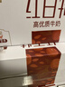天友红百特牛奶250ml*12盒（礼盒装）红枣枸杞红米 高山奶源 实拍图