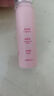 参半口气清新剂口喷口腔喷雾清嗓舒喉便携装 蜜桃+薄荷 20ml*2 实拍图