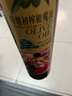 鲁花【鲁花直销】鲁花特级初榨橄榄油礼盒700ml*1 礼盒包装 实拍图