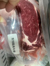 鲜京采 巴西眼肉西冷上脑牛排组合3.6斤 健身减脂牛肉【真原切】 实拍图