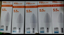 FSL佛山照明LED尖泡水晶灯泡节能灯泡5.5W小口E14白光6500K5只装 实拍图