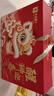良品铺子醒狮迎春礼坚果零食礼盒2068g春节年货节零食大礼包送礼团购礼品 实拍图