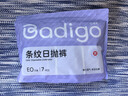 巴迪高（BADIGAO）一次性内裤女纯棉底档无菌旅行月子产妇月经便携免洗日抛裤M码 实拍图