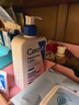 适乐肤（CeraVe）C乳473ml（男士女士生日礼物保湿补水乳液身体乳面霜随机发货） 实拍图