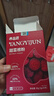 养益君有机甜菜根粉原料90g（3g*30包）健身去除草酸根冲饮膳食纤维果蔬 实拍图