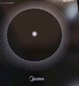 美的（Midea）电磁炉电陶炉家用 2200W大功率新型电磁灶火锅炉 一体面板炒菜烹饪一套带锅配锅 WH2202S 实拍图