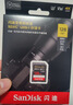 闪迪（SanDisk）128GB SD相机内存卡 C10 拍摄全高清视频 微单/单反数码相机存储卡 坚固耐用 超高性价比 实拍图