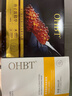 OHBT鱼子酱抗皱面膜10片紧致抗衰老补水保湿祛黄提亮肤色男女士 实拍图