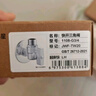 伟星 球阀2只 4分大流量燃气热水器黄铜角阀球芯厨房卫生间冷热水1168 实拍图