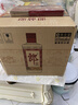 郎酒 郎牌郎酒 酱香型白酒 53度 375ml*6 整箱装 年货送礼 实拍图