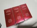 林清轩防晒霜高倍隔离SPF50精华级防晒霜护肤品清爽夏季节日礼物送女友 【户外出游】50ml*2 实拍图